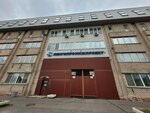 Ленгипроинжпроект (Kuznetsovskaya Street, 52к1), design institute