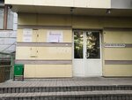 Arbitr (Voskhod Street, 5) ، وكالة عقارية