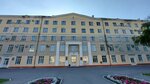 Отдел жилищно-коммунального хозяйства (ulitsa Lenina, 38), administration