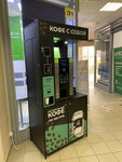 Кофе с собой (Mitinskaya Street, 51), coffee machine
