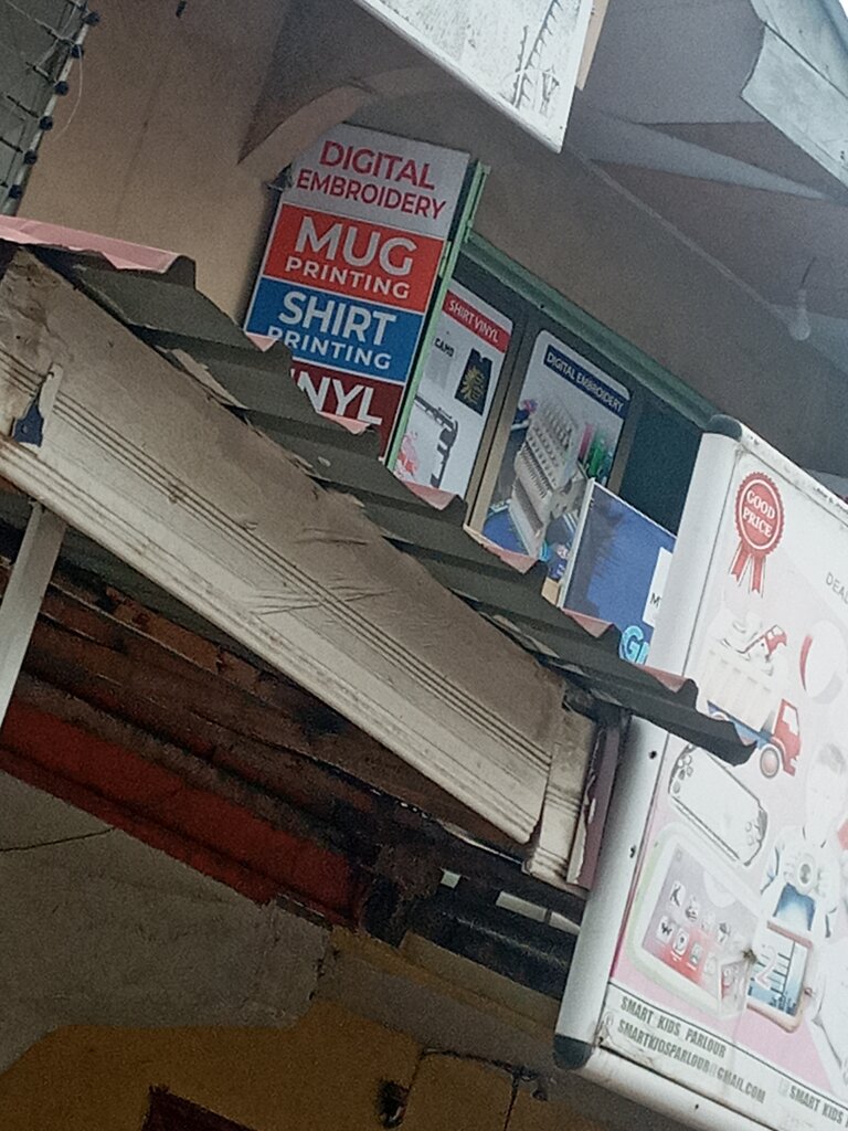 Printing services Digital embroidery, Accra, photo