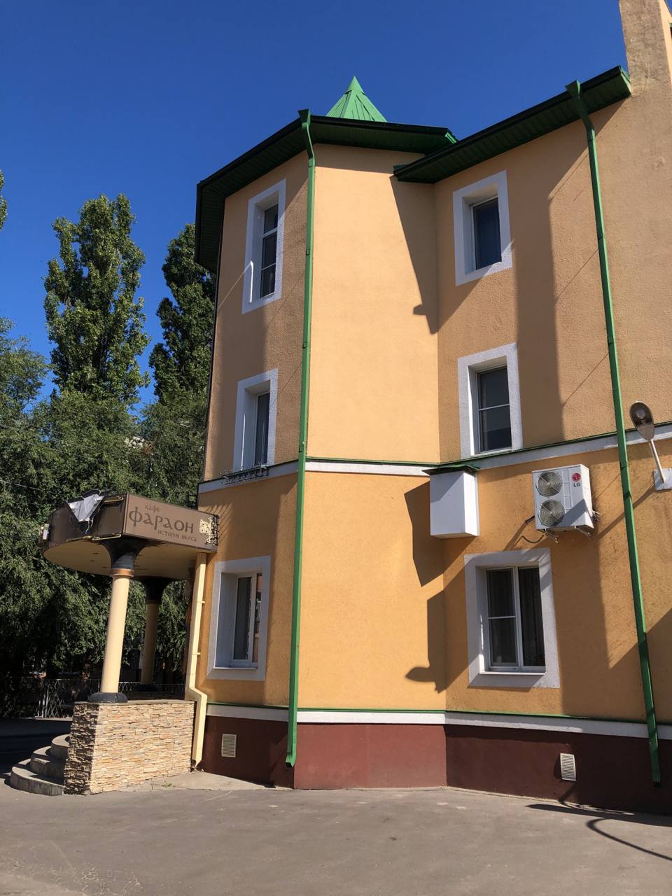 Фото Фараон