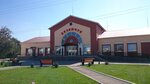 Railway station (posyolok gorodskogo tipa Bezenchuk, ulitsa Karla Marksa, 26), estación de tren