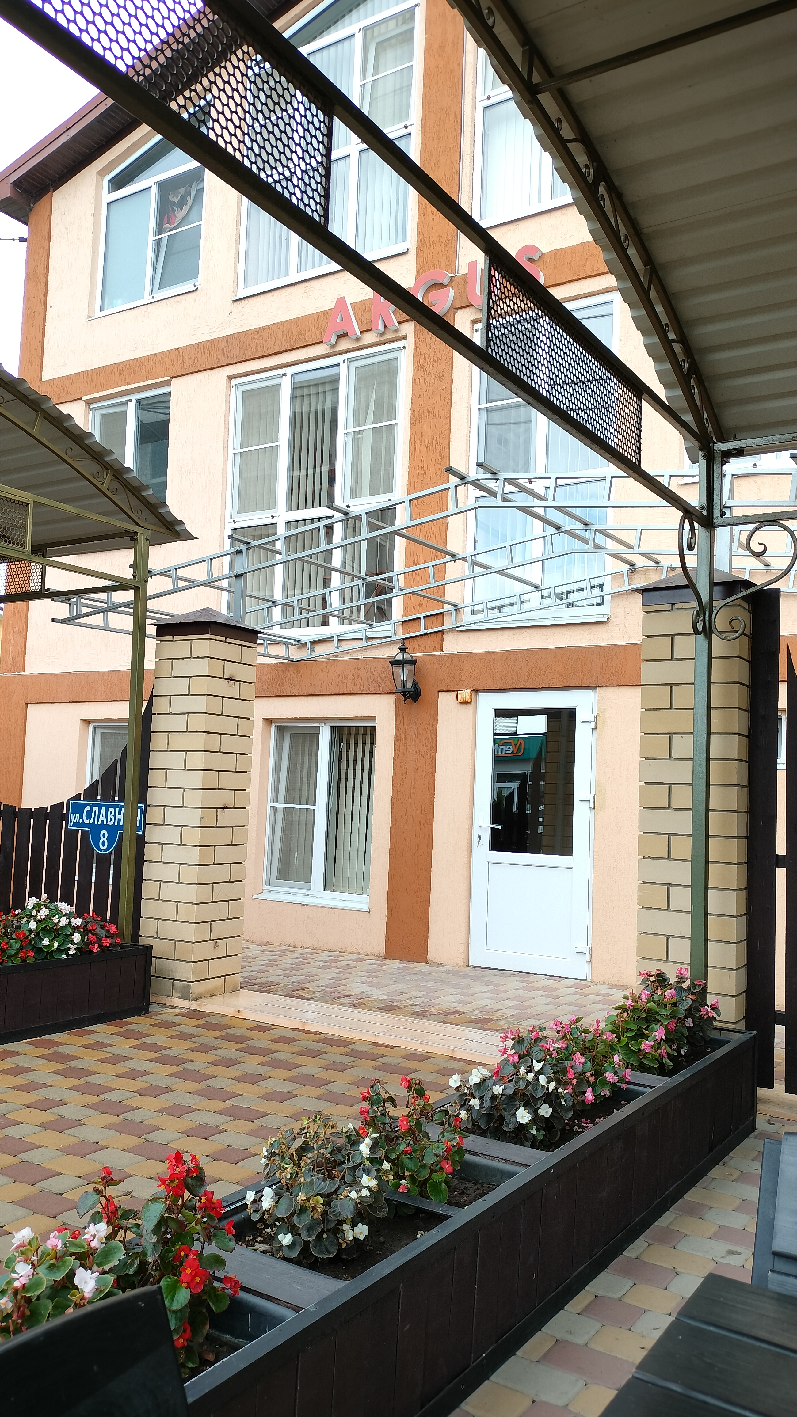 Фото отеля 3