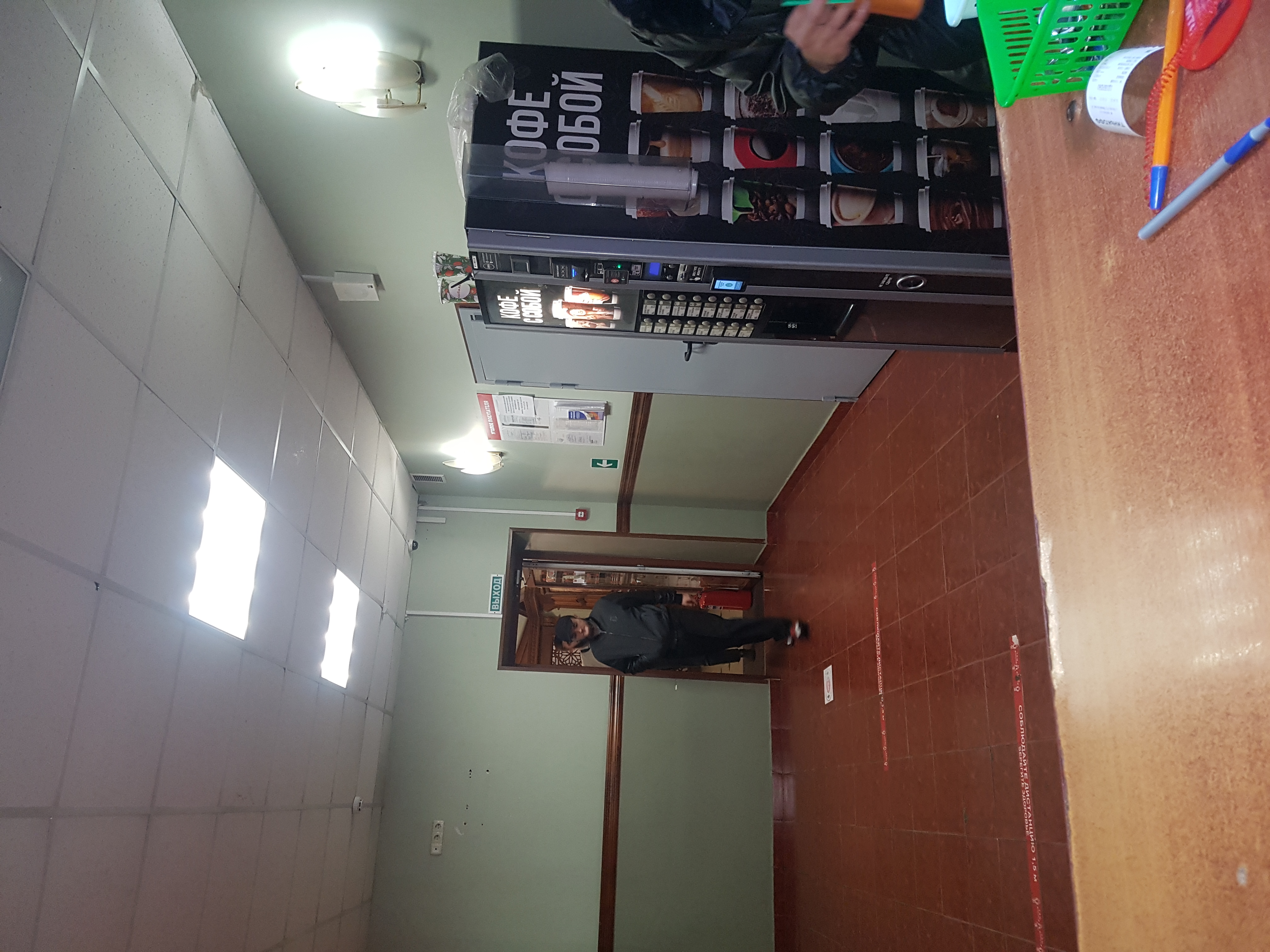 Фото На Бульваре