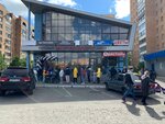 Shawarma (Bogolubova Avenue, 25А), fast food