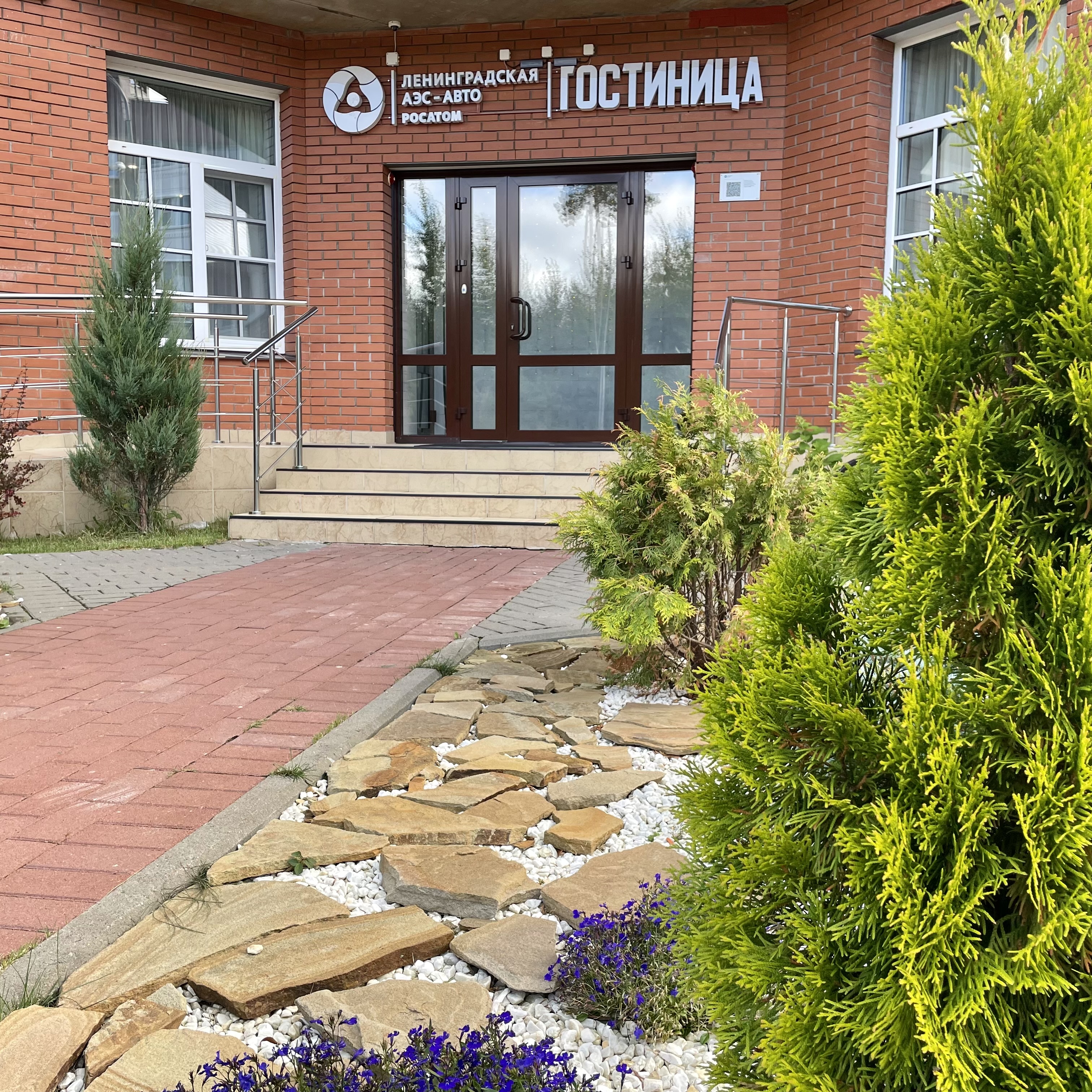 Фото отеля 1