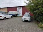 Старт (ulitsa Kozhevnikova, 20/7), auto body repair