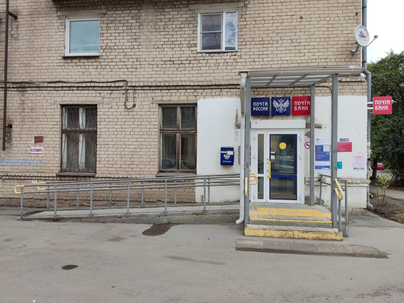 Фото: Красное&Белое, магазин алкогольных напитков, просп. Победы, 94, Кисловодск