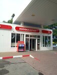 Минимаркет (Krasnoflotskoe Highway, 18), convenience store