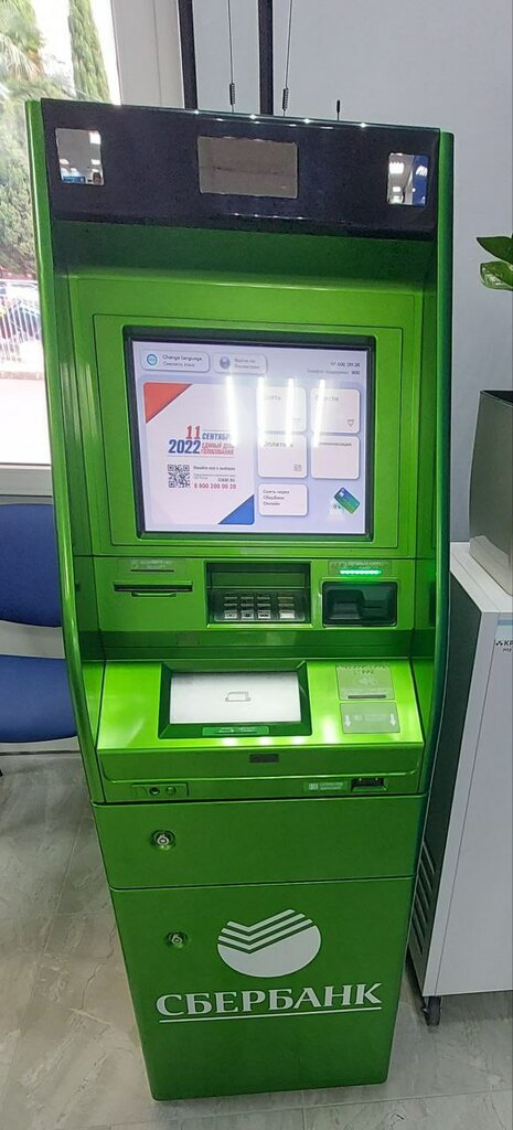 ATM Sberbank, Sochi, photo