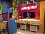Umikami (100-letiya Vladivostoka Avenue, 150В), sushi bar
