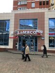 Eva Табак (3-y mikrorayon, 10А), tobacco and smoking accessories shop