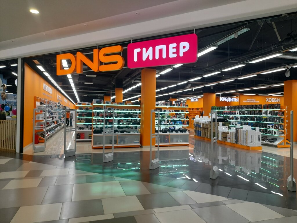 Computer store DNS, Lipetsk, photo