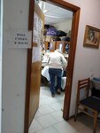 Ремонт одежды (Tatarskaya Street, 14) ، محل خياطة