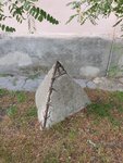 Противотанковый надолб (ulitsa Protapova, 1), monument, memorial