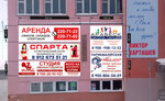 Studiosq (Sazhinskaya ulitsa, 6) ، الطباعة على القمصان