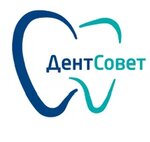 ДентСовет (просп. Культуры, 19, корп. 3, Санкт-Петербург), стоматологическая клиника в Санкт‑Петербурге