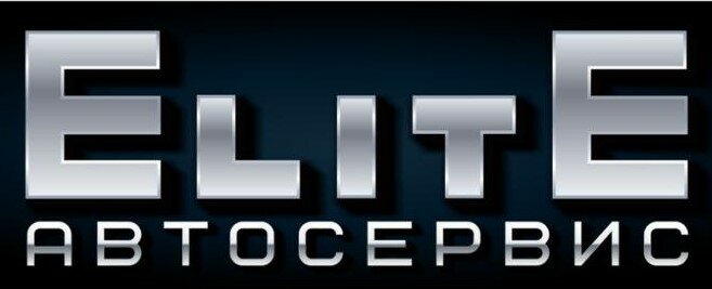 Elite