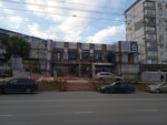 Нова (ulitsa Dzerzhinskogo, 29), construction company