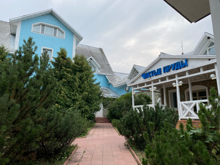 Фото Чистые пруды