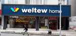 Weltew Home (Kocaeli, Gebze District, Şehit Numan Dede Cad., 65) ، محل أثاث