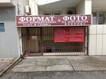 Kizlyar knives (Lenina Street, 4) ، لوازم الصيد