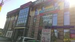 Kelechek shopping center (Tyumenbay Baizakov Avenue, 10/55А), shopping mall