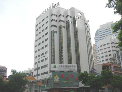 Hotel Xingyue Business Hotel, Shenzhen, photo
