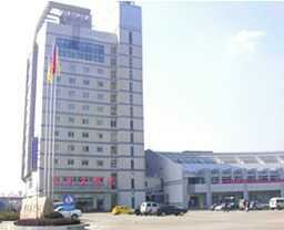 Tian Yuan Hotel