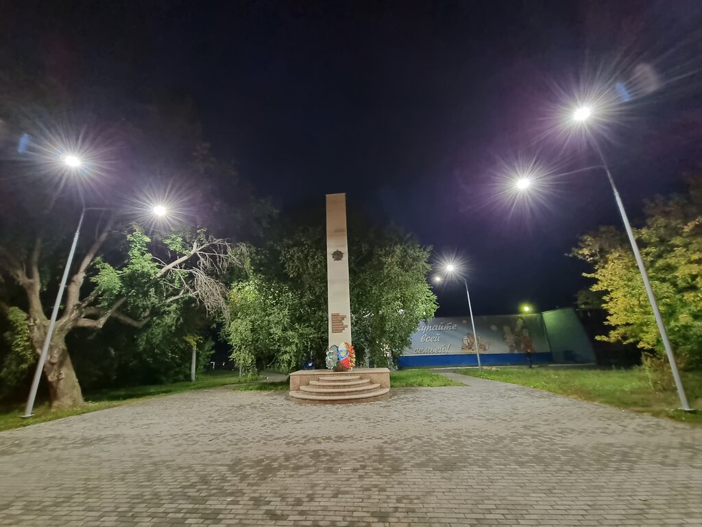 Monumento, memorial Борцам за установление советской власти в Кыштыме, , foto