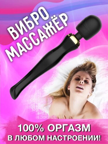 Нижний Новгородтағы ерлердің эротикалық іш киімі