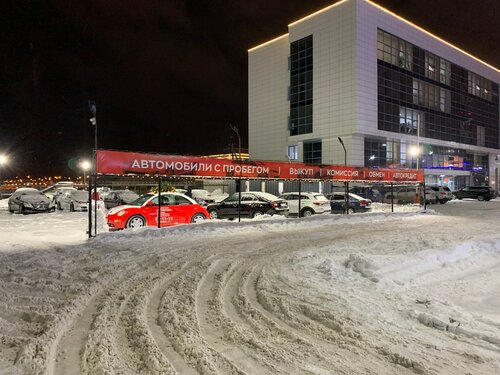 Үштік порно онлайн