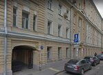 Vakademe.ru (Chaplygina Street, 8с1), tutoring
