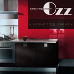 Masterskaya Ozz (Borisenko Street, 35Ас2) ، تصميم داخلي