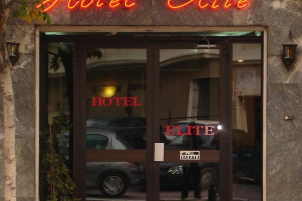 Фото отеля 5