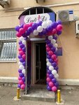 Леди Ди (ул. Гагарина, 248, Краснодар), массажный салон в Краснодаре