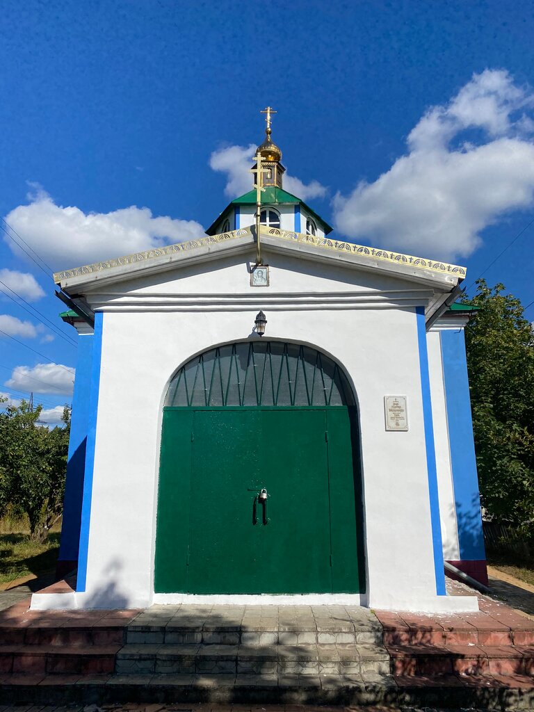 Orthodox church Tserkov Georgiya Pobedonostsa V Zaozernom, Moscow and Moscow Oblast, photo
