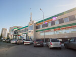 Dobraya Stolovaya (Sovetskiy City Administrative District, posyolok Derbyshki, ulitsa Mira, 45А) ، كانتين