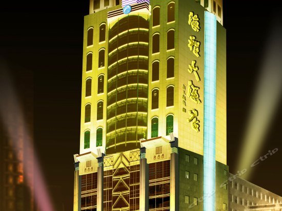 Фото отеля 3