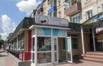 WinterCherry (Kirova Street, 83), outerwear shop