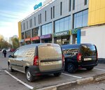 Rusprokat (Domodedovskaya Street, 28к2с2) ، تأجير السيارات