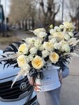Trava (Pervomayskaya ulitsa, 183), flowers and bouquets delivery