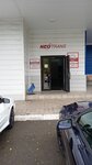 Neo Trans (Nezhinskoye shosse, 1), haulage