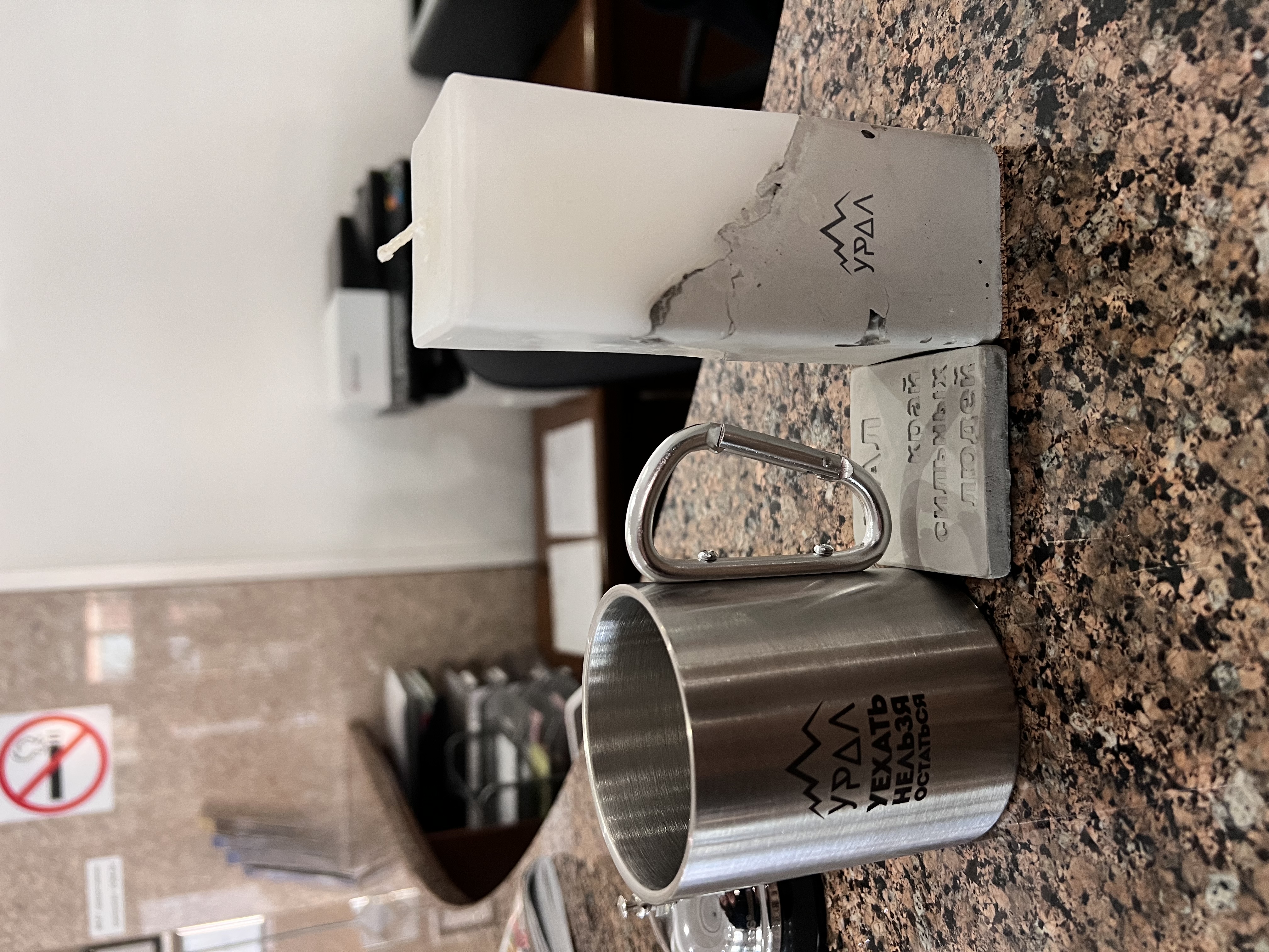 Фото Маркштадт