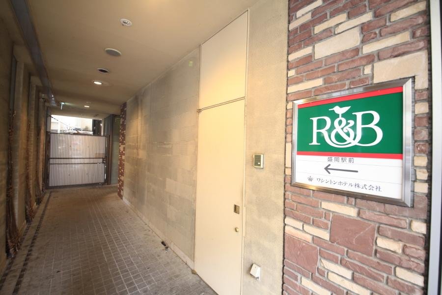 Фото R&b Hotel Morioka-Ekimae