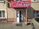 Атмосфера Красоты (ulitsa Metallistov, 4) ، مصففو الشعر