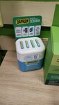 Бери Заряд (Akademika Volgina Street, 8А), power bank rental