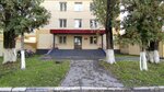 Управление Федеральной службы войск национальной гвардии Российской Федерации по Липецкой области (Mekhanizatorov Street, 8), government ministries, services