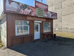 Мясо люб (Volgogradskaya ulitsa, 53), butcher shop